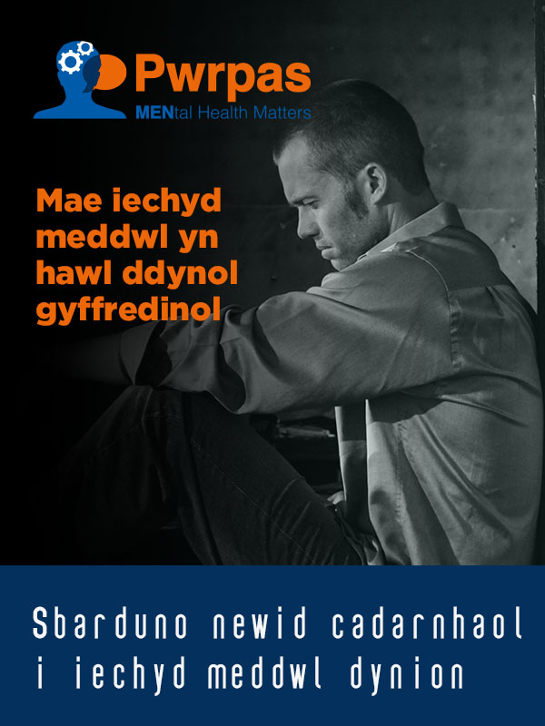 mae iechyd meddwl yn hawl ddynol gyffredinol