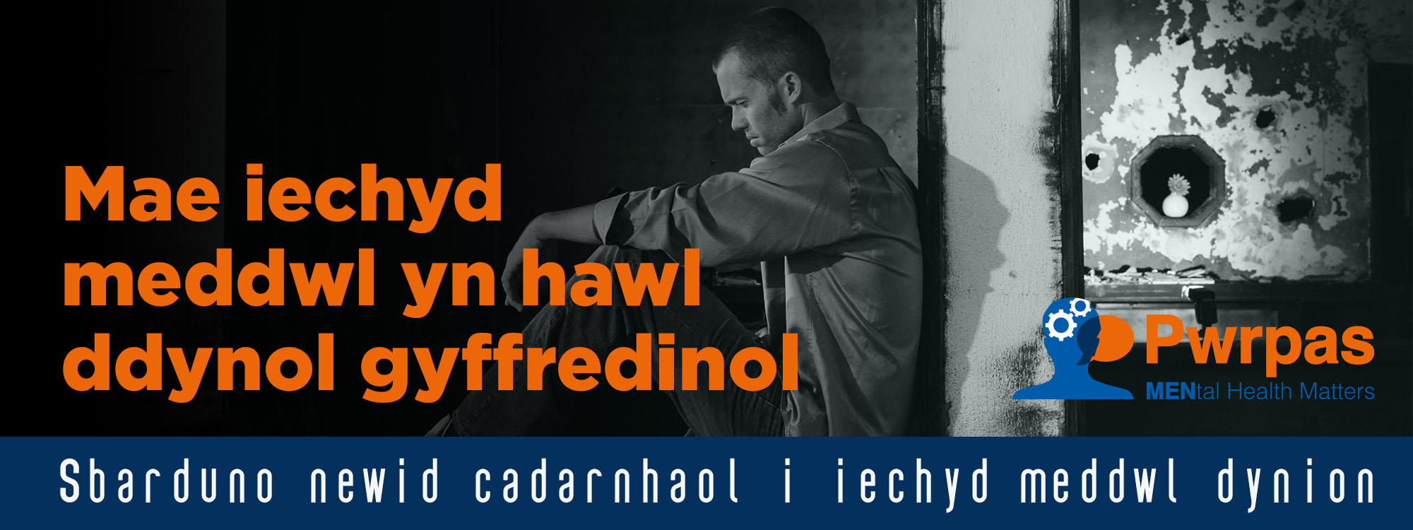 mae iechyd meddwl yn hawl ddynol gyffredinol